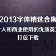 澳门开奖结果最新120期