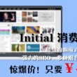 2025年最新澳门6合开彩开奖结果查询直播视频播放